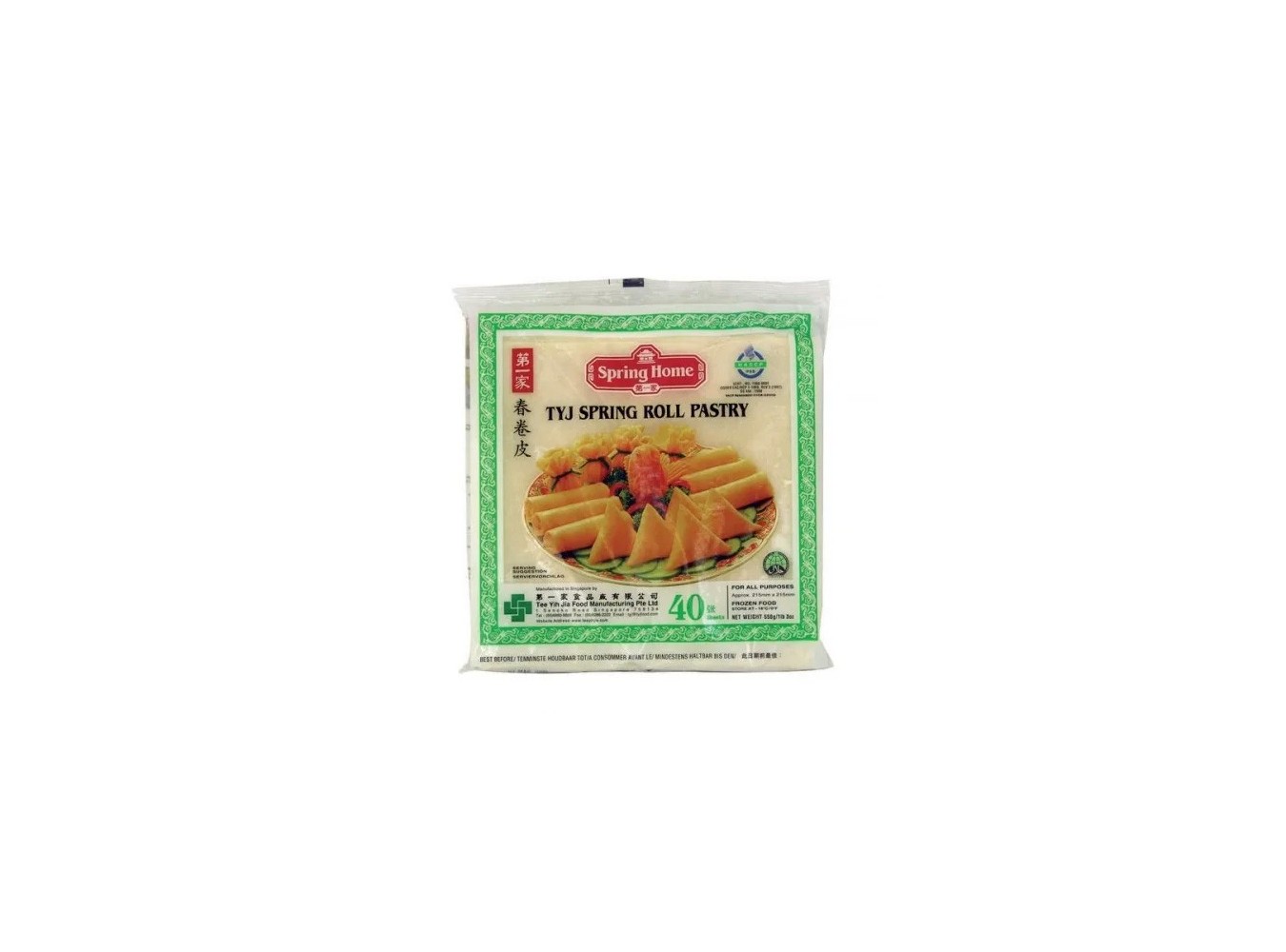 PASTA PER INVOLTINI PRIMAVERA     GR.550